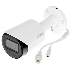 IP-камера видеонаблюдения Dahua Technology DH-IPC-HFW2431SP-S-S2 (2.8 мм)