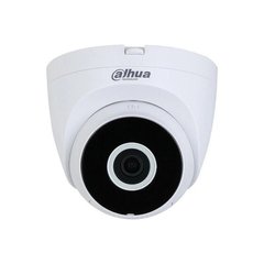 IP-камера відеоспостереження Dahua IPC-HDW1430DT-STW