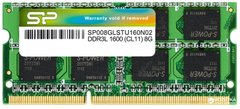 Оперативна пам'ять Silicon Power DDR3L 8 ГБ 1600 МГц (SP008GLSTU160N02), DDR3L, 8 Гб, 1