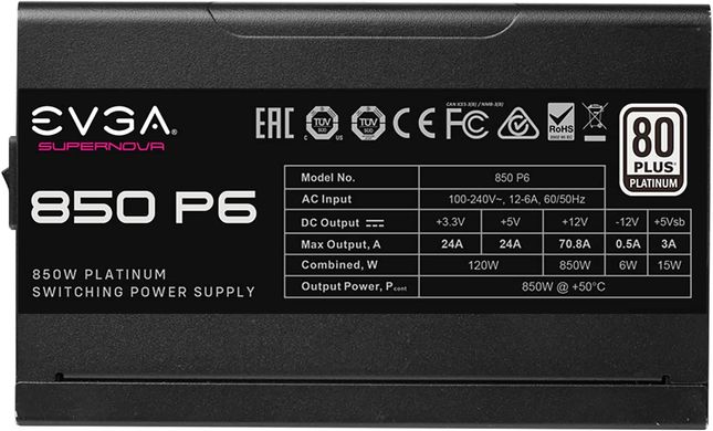 Блок питания EVGA SuperNova 850 P6 220-P6-0850-X1, 80+ PLATINUM 850W, Fully Modular, ECO Mode