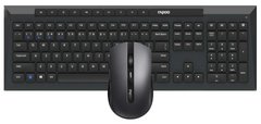 Комплект (клавіатура + миша) RAPOO 8210М Wireless Black - б/в, Чорний