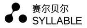 Syllable