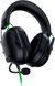 Наушники с микрофоном Razer Blackshark V2 X Black (RZ04-03240100-R3M1) Refurbished, Встроенный в корпус