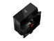 Воздушное охлаждение Rosewill Air Cooler with Digital Display Black (RWGCM2-51D), В наличии