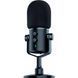 Мікрофон для ПК/ для стрімінгу, подкастів Razer Seiren Elite (RZ19-02280100-R3M1)
