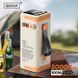 Зовнішній акумулятор (павербанк) QOOVI 50000mAh 100W