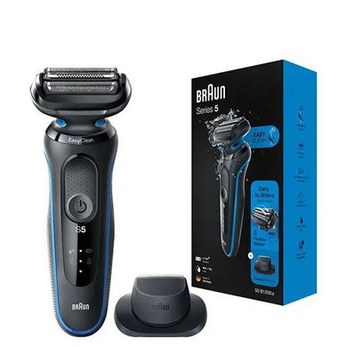 Электробритва мужская Braun Series 5 5018s