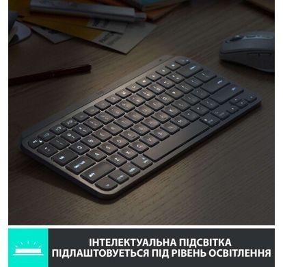 Клавиатура Logitech MX Keys Mini Illuminated Graphite ESP (920-010498)