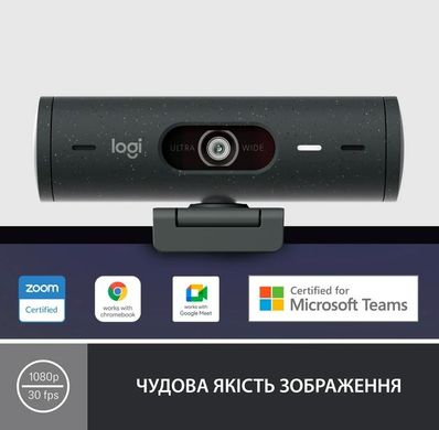 Веб-камера Logitech Brio 500 Graphite (960-001422), Серый