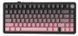 Клавиатура Attack Shark X85 BlackBerry