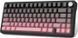 Клавиатура Attack Shark X85 BlackBerry