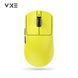 Мышь ATK VXE R1 PRO MAX Lemon Yellow PAW3395