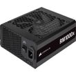 Блок питания Corsair RM1000x (CP-9020201)