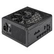 Блок питания Corsair RM750x SHIFT (CP-9020251)