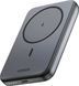Зовнішній акумулятор (павербанк) UGREEN 5000mAh 15W Black (25866)