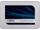 SSD Crucial MX500 1 TB Sata III 2.5" 3D TLC (CT1000MX500SSD1), Черный
