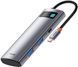 Мультипортовый адаптер Baseus Metal Gleam Series 7-in-1 Multifunctional Type-C HUB Gray (WKWG020113)