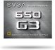 Блок питания EVGA SuperNova 650 G3 220-G3-0650-Y1, 80+ GOLD 650W, Fully Modular, ECO Mode