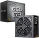 Блок живлення EVGA SuperNova 650 G3 220-G3-0650-Y1, 80+ GOLD 650W, Fully Modular, ECO Mode