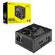 Блок живлення Corsair RM750x SHIFT (CP-9020251)