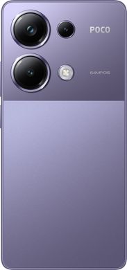 Смартфон Xiaomi Poco M6 Pro 8/256GB Purple