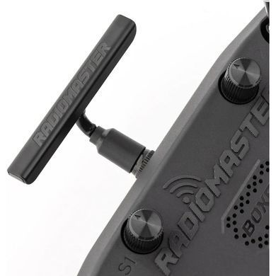 Пульт керування RadioMaster Boxer ExpressLRS (HP0157.0043-M2)