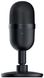 Микрофон для ПК / для стриминга, подкастов Razer Seiren mini Black (RZ19-03450100-R3M1)