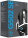 Миша Logitech G502 SE Hero Gaming Mouse USB Black/White (910-005729) Open Box, Чорний, 16000 dpi