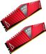 Оперативная память ADATA XPG Z1 DDR4 3200MHz 32GB (2x16GB) CL16 (AX4U3200316G16A-DRZ1), DDR4, 32 Гб, 2, Охлаждения модуля, Отсутствует