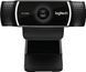 Веб-камера Logitech Webcam C920 PRO HD 1080p (960-000764), Черный