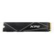 SSD накопичувач ADATA XPG Gammix S70 Blade 4 TB (AGAMMIXS70B-4T-CS)