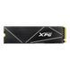 SSD накопичувач ADATA XPG Gammix S70 Blade 4 TB (AGAMMIXS70B-4T-CS)