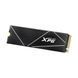 SSD накопичувач ADATA XPG Gammix S70 Blade 4 TB (AGAMMIXS70B-4T-CS)