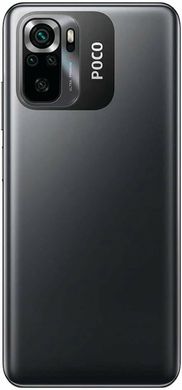 Смартфон Xiaomi Poco M5s 4/128GB Grey