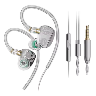 Навушники з мікрофоном Zhulinniao JingHong Z3 Jack 3.5 Silver, На кабелі