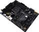Материнська плата ASUS TUF GAMING B550-PLUS WIFI II