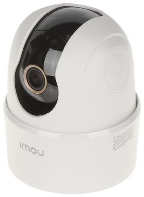 IP-камера видеонаблюдения IMOU Ranger 2C 4MP (IPC-TA42P-B)