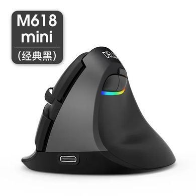 Мишa Delux M618 Mini DB Black, 2400