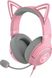 Наушники с микрофоном Razer Kraken Kitty V2 Quartz (RZ04-04730200-R3M1)