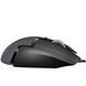 Миша Logitech G502 Proteus Spectrum Black (910-004617) - Refurbished, 16000 dpi