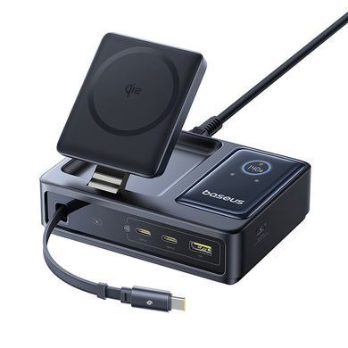Сетевое зарядное устройство Baseus Nomos 5-in-1 Desktop Charger Qi2 140W