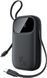 Внешний аккумулятор (Power Bank) Baseus EnerFill FC31 Qpow 3 Digital Display Power Bank with Built-in USB-C + iP Cable 20000mAh 45W Cosmic Black (E0028D00)