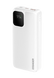 Зовнішній акумулятор (павербанк) ESSAGER 20000mAh Power Bank &ndash; 22.5W Fast Charge + Built-in Cable + LED Display White (EDY2W-ZD02-Z)