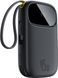 Внешний аккумулятор (Power Bank) Baseus EnerFill FC31 Qpow 3 Digital Display Power Bank with Built-in USB-C + iP Cable 20000mAh 45W Cosmic Black (E0028D00)