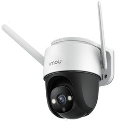IP-камера видеонаблюдения Imou Cruiser 2MP IPC-S22FP