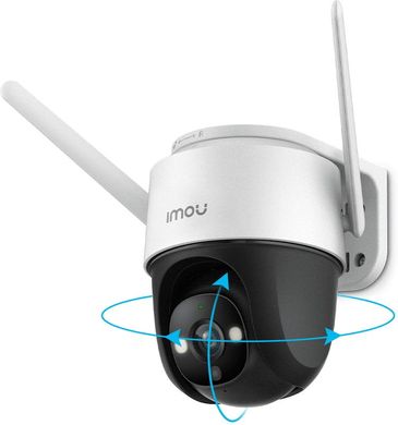 IP-камера видеонаблюдения Imou Cruiser 4MP (IPC-S41FP)