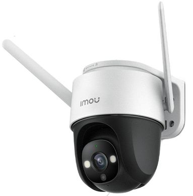 IP-камера відеоспостереження Imou Cruiser 2MP IPC-S22FP