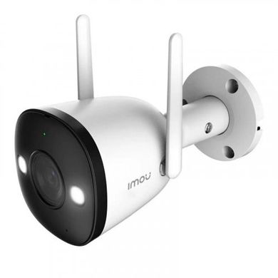 IP-камера видеонаблюдения IMOU Bullet 3C 5MP (IPC-S3DP-5MOWJ)