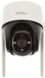 IP-камера видеонаблюдения Imou Cruiser 4MP (IPC-S41FP)