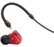 Навушники без мікрофону Sennheiser IE 100 PRO Red (508942)